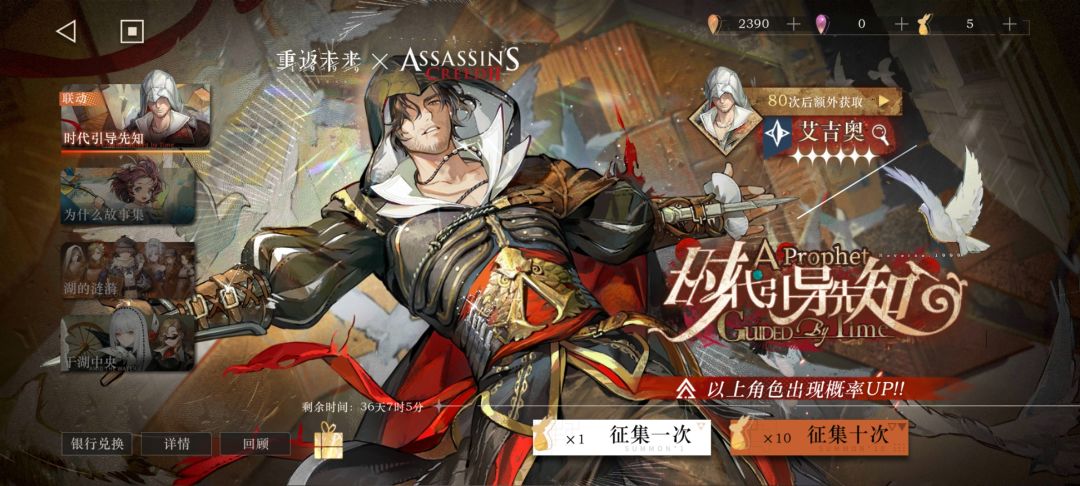 艾吉欧一定要抽线纸圈吗? 1