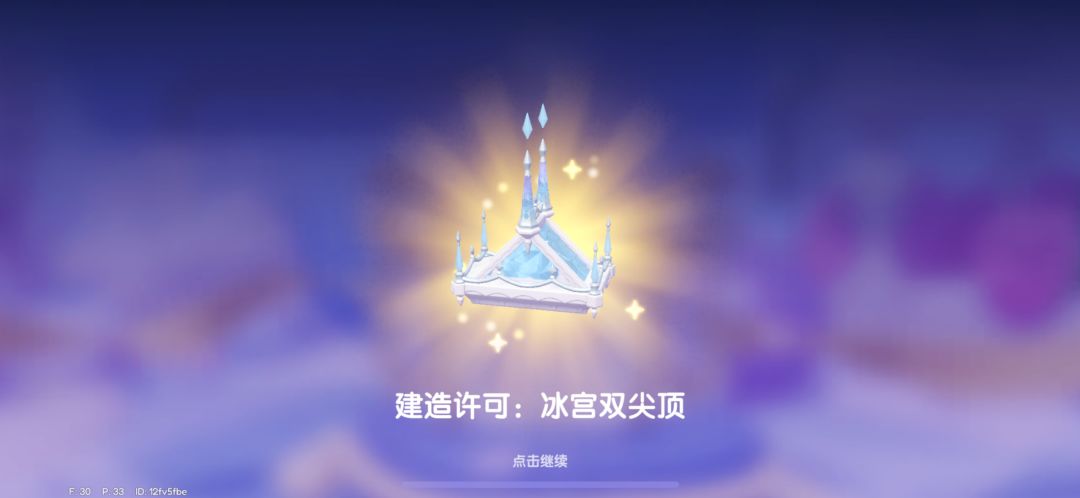好白好白 2