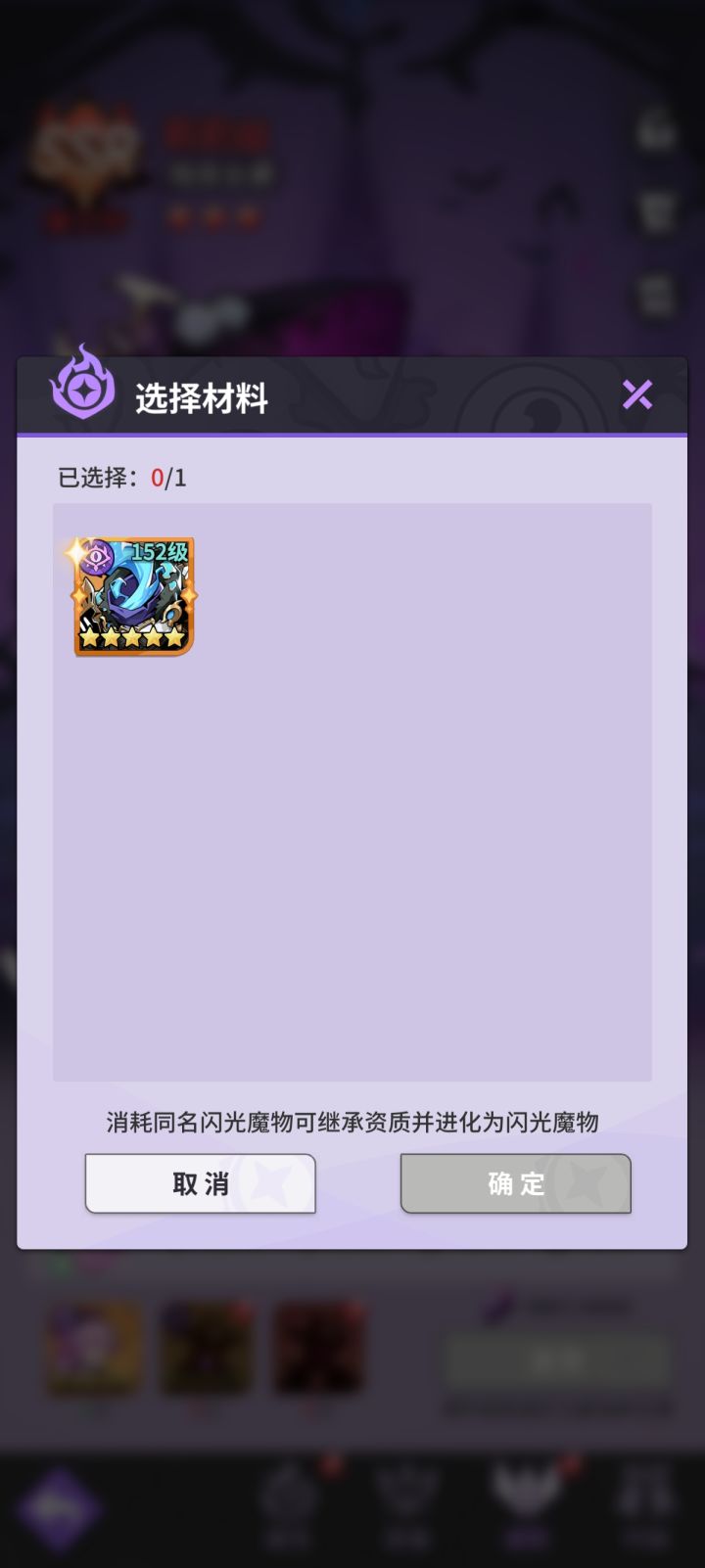 狗粮也太少了啊截图