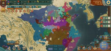 王业虽成，天命不稳。（文王治岐剧本）