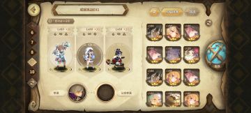 符文成就挑战（202503）EX1~EX8一次拿满3⭐高配攻略