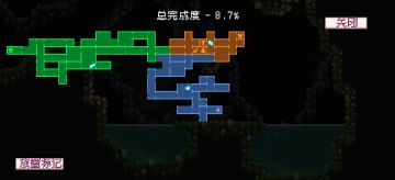 二段跳鞋子位置