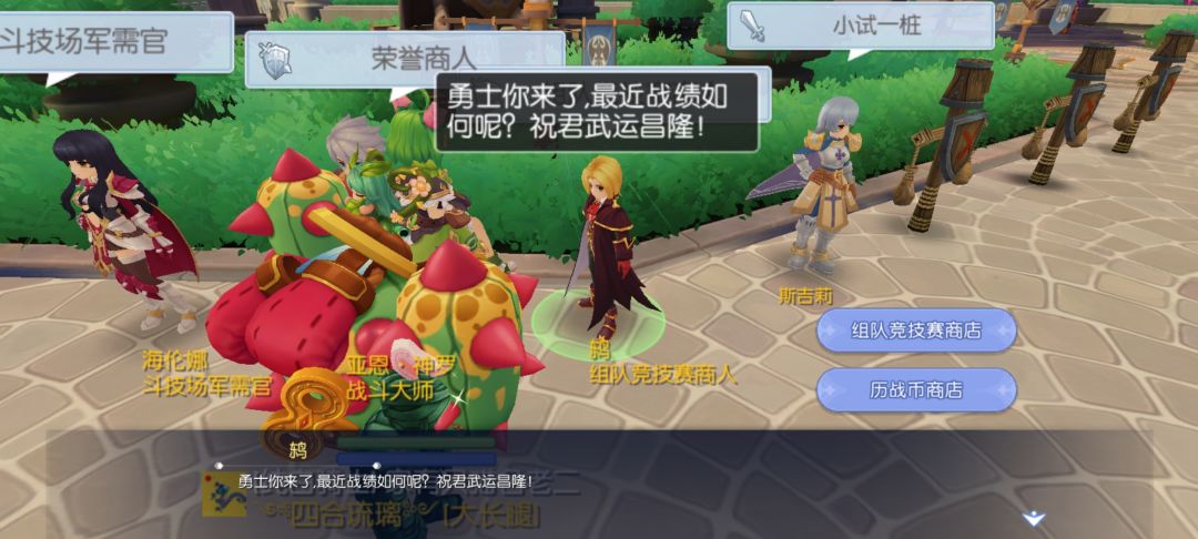 不给奖励 1