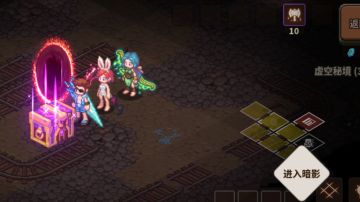 秘6前瞻！无法呼吸的痛！