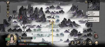 通碧葫芦获取方法