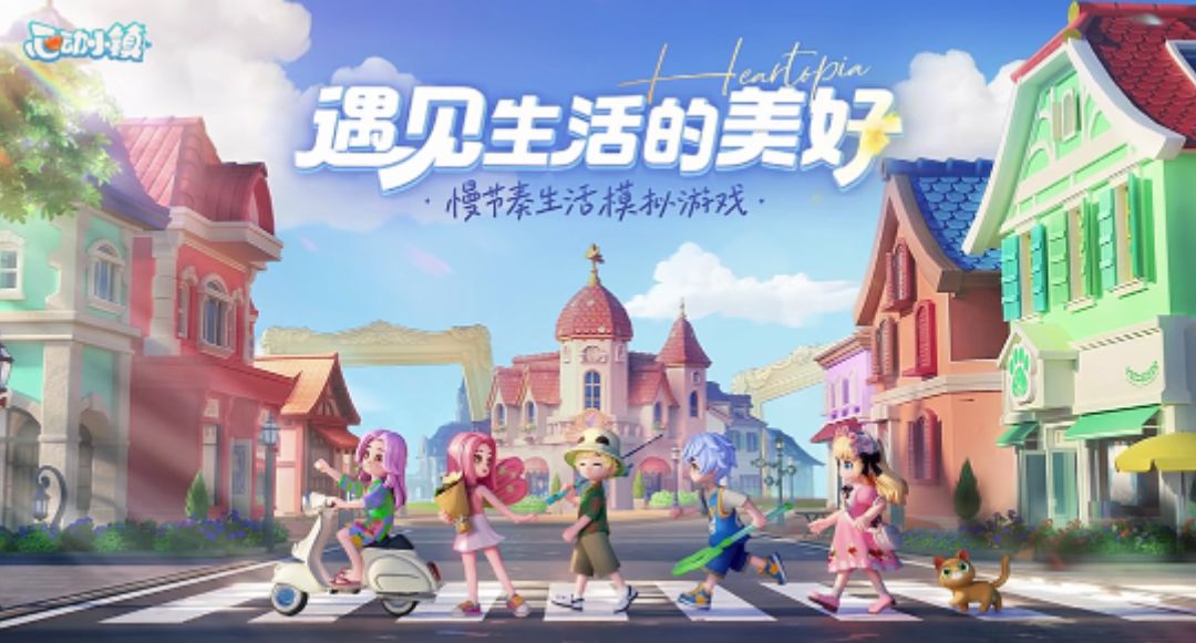 最受欢迎男NPC投票来喽 1