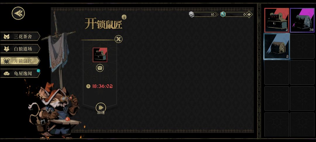 多给点格子吧,实在开不完啊 1