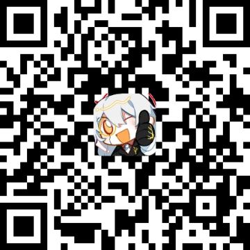 新年红包发放第一弹！