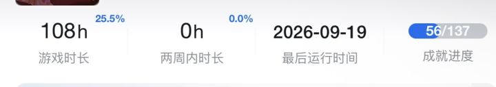 Terraria萌新求带+开荒截图
