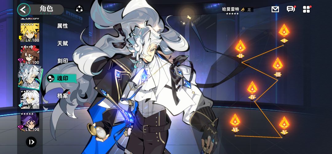 1288都累充活动哪里去了 2