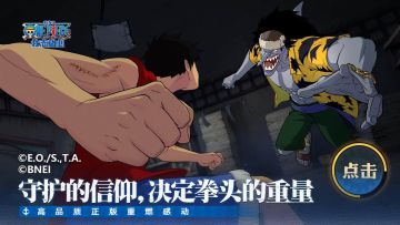 内测体验过，玩法丰富多彩，你期待了吗？