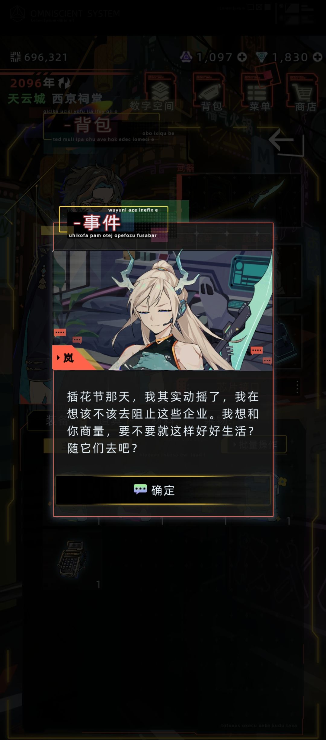 动态图片 9