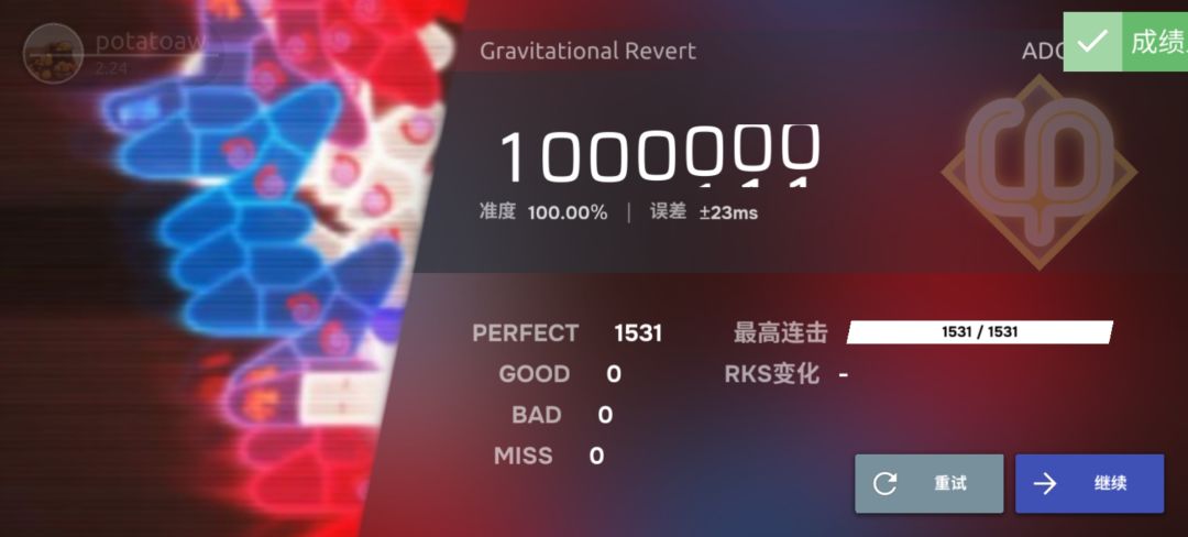 值得纪念 1