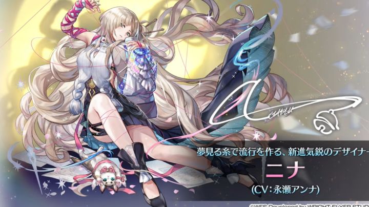 【后续更新角】妮娜(只写技能)截图