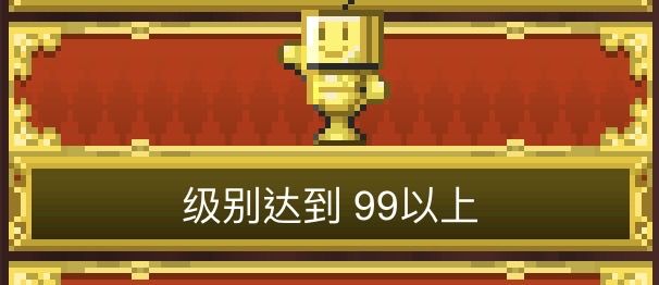 萌新暴力加老登好友 1