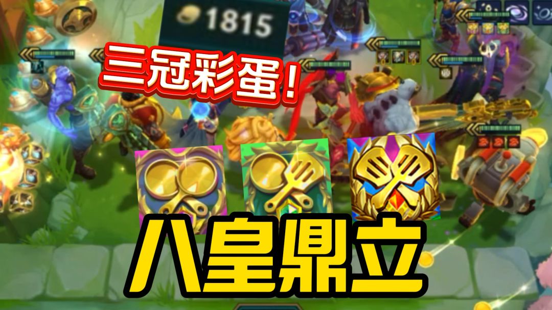 video-4490238
