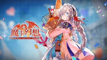 词条远征最令人头疼的组合投票~~