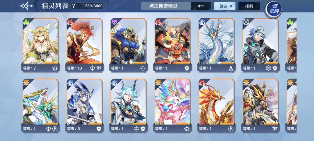有没有好心人帮帮忙? 2