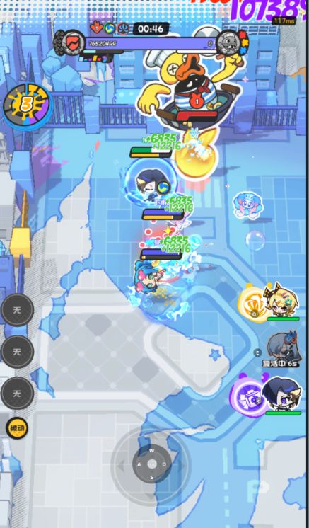 ???对面怎么回事 2