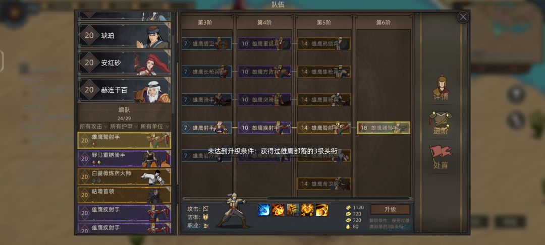 大佬救命,为什么我的MOD用不了 1