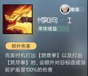 p了两张图截图