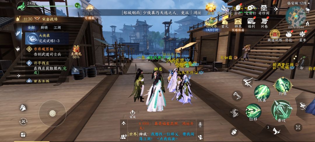 卖周卡,月卡68? 2