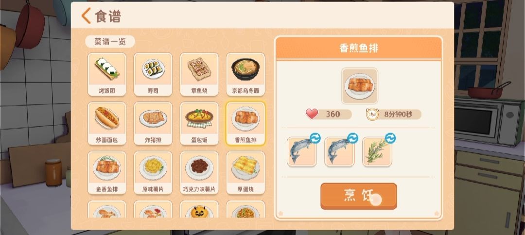 大佬求解 1
