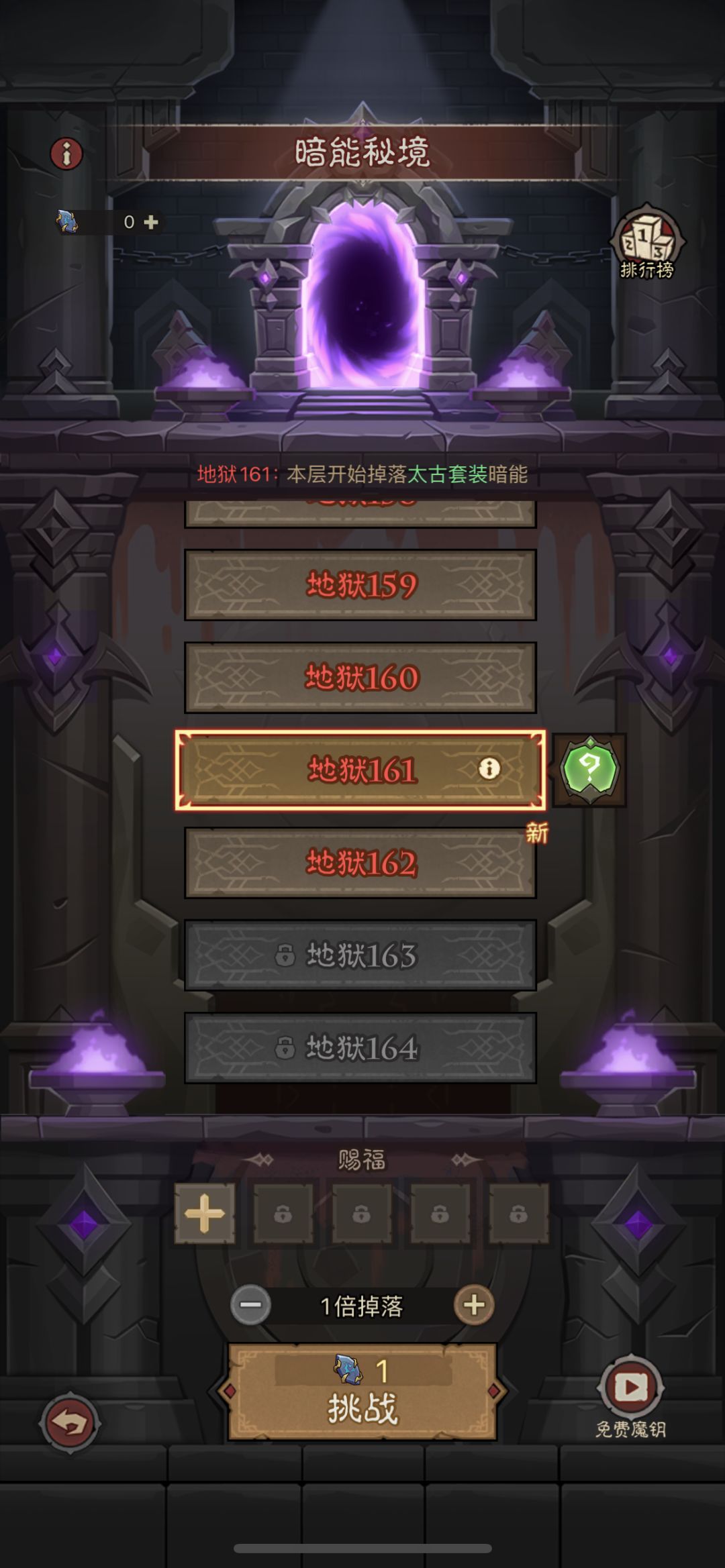 说实话这游戏科技不是内部人搞得 我真不信 1
