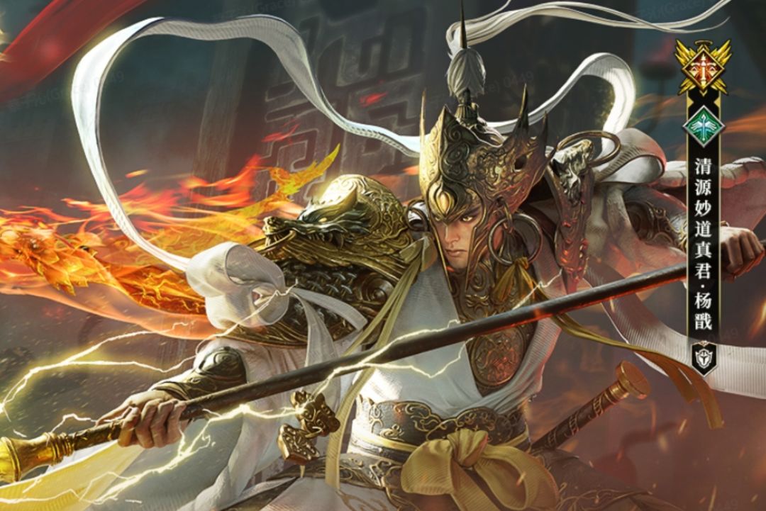 video-5176471