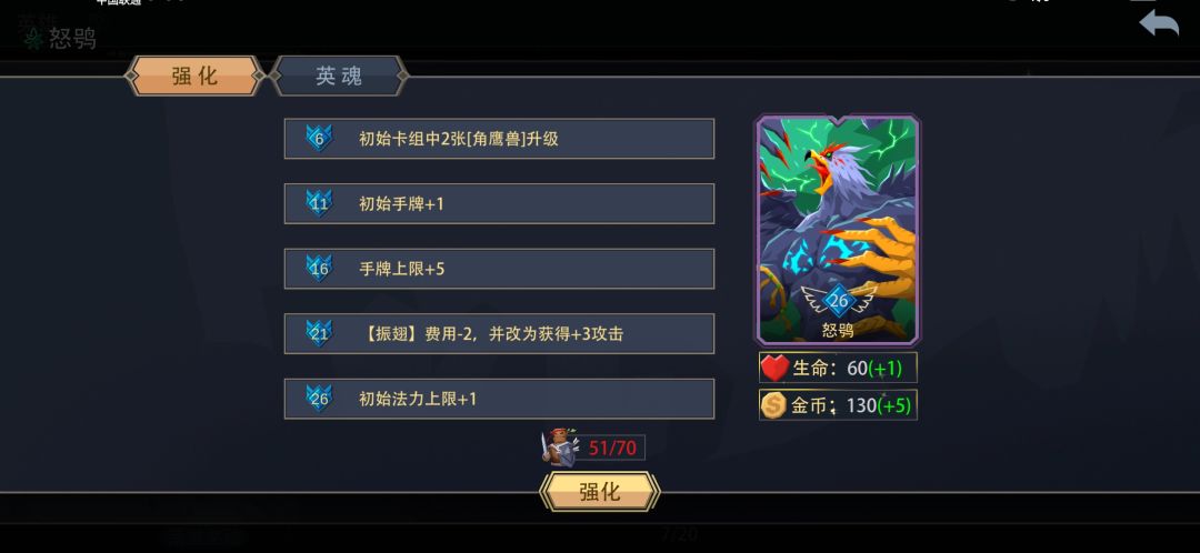 新手怎么开始 9