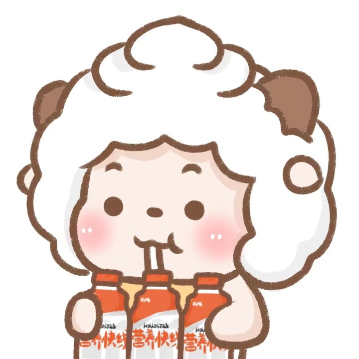 懒羊羊喝营养快线截图