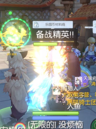 请教一下这是bug吗？ 3