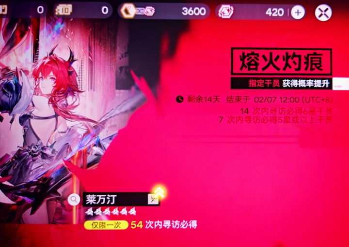 我收回对这个游戏的还可以的评价截图