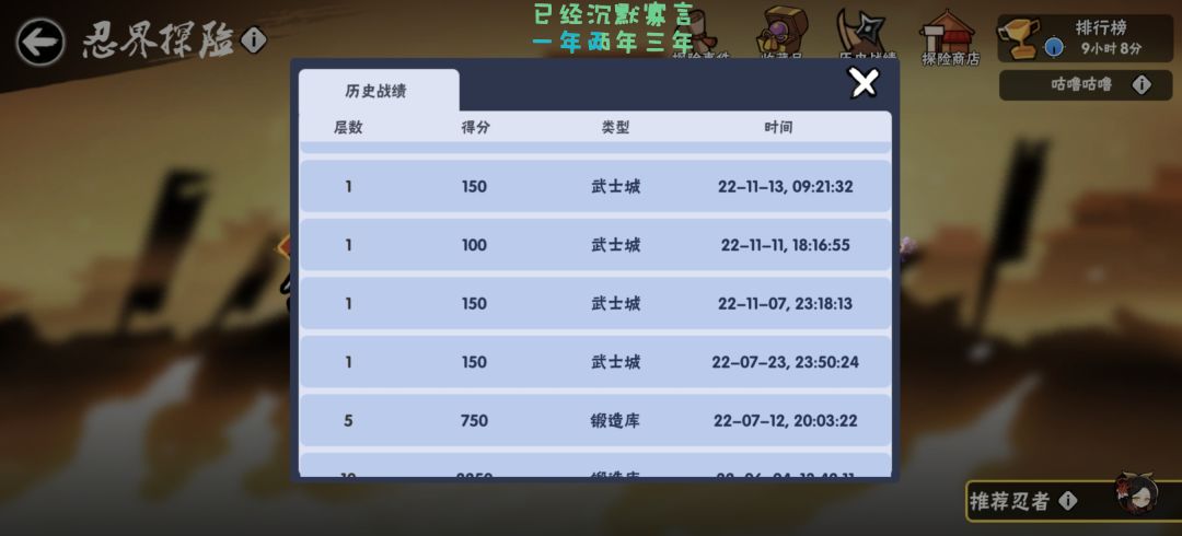 屯屯鼠，启动！！ 2