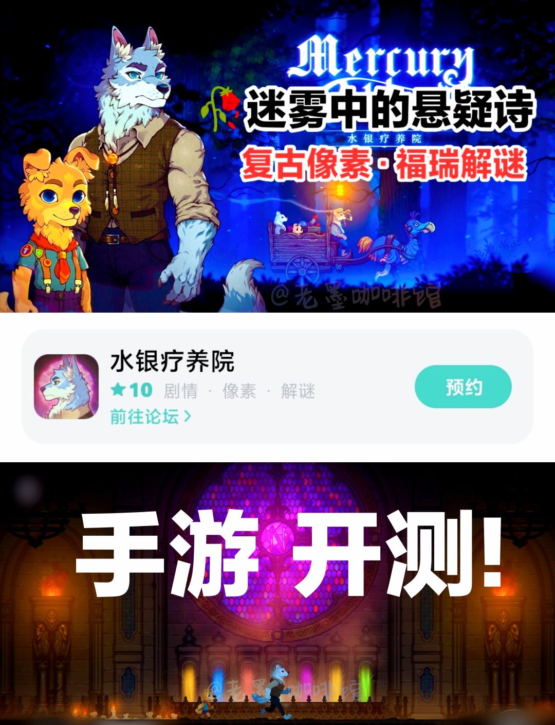 steam高分剧情➕悬疑解谜‼️能玩手机版了❓ 2