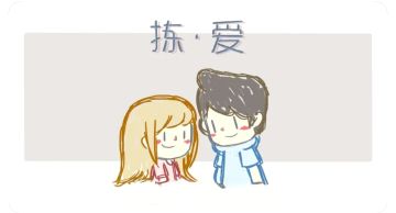 5月21日🌟🎮 拣爱：寻找你的心动之选 💓✨