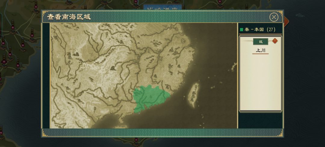 大佬们这是bug吗 3