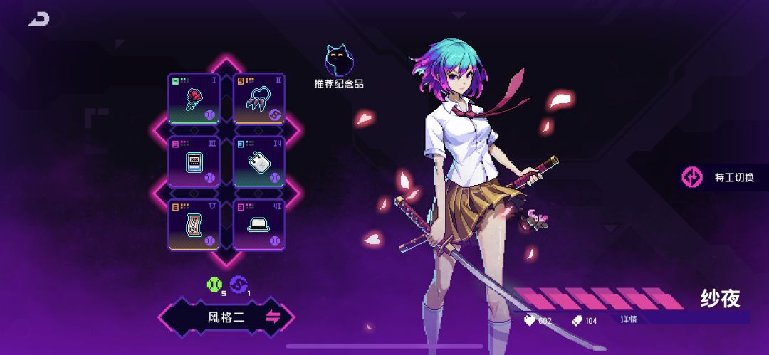 黑海1000,萌新必过要点! 2