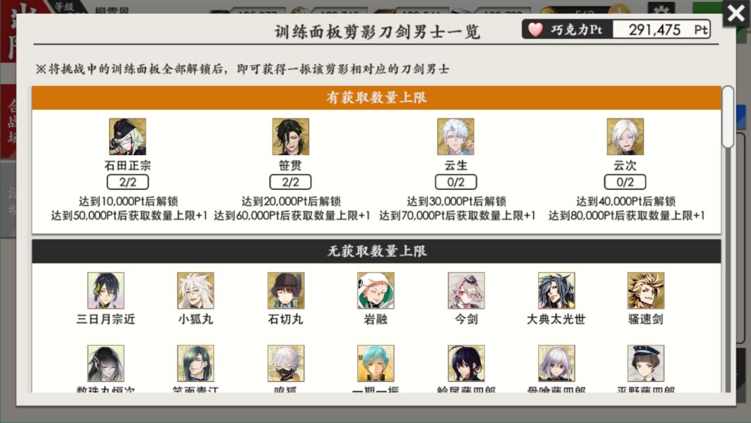 时政你在干什么!! 1