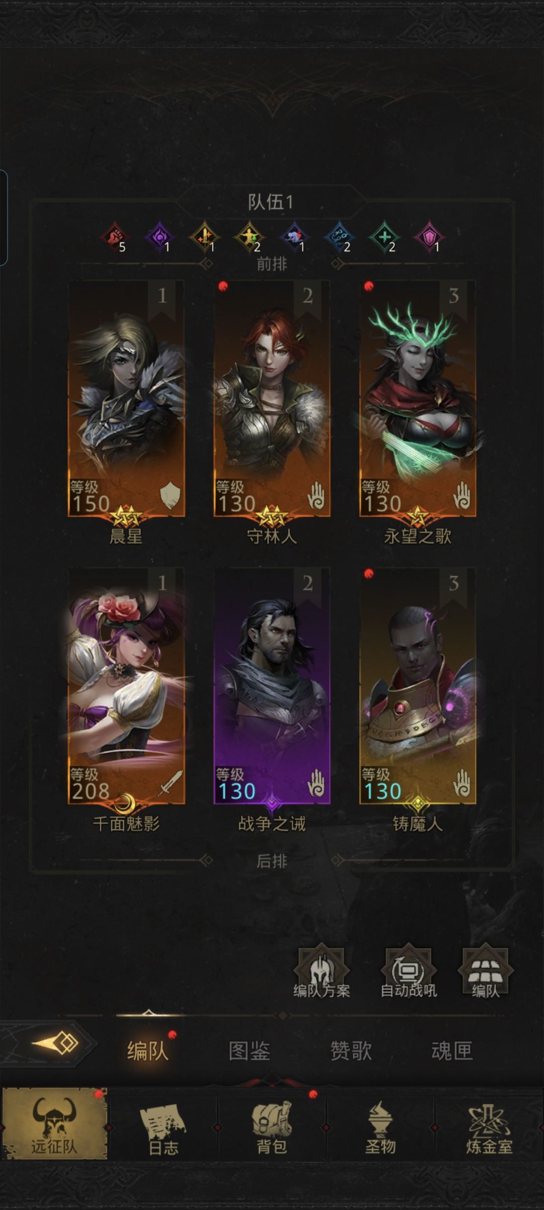 寻找大佬解答 1