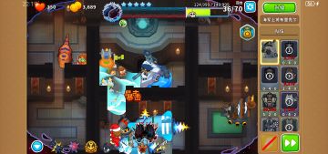 传奇真的太虐了