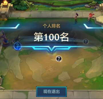 铲铲百战现已正式回归！