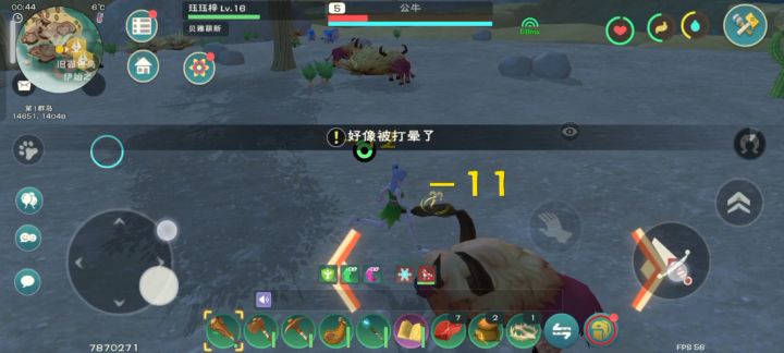 好啊,这改轮盘厉害啊截图