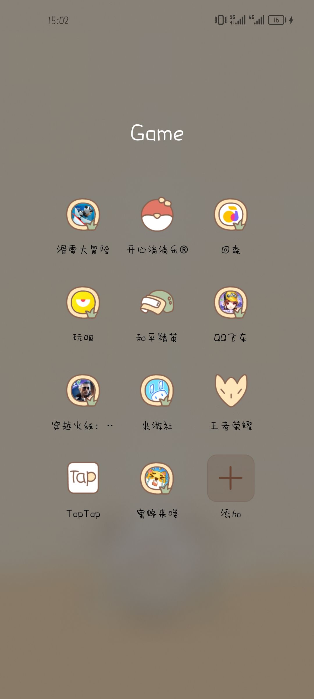 推荐游戏 1