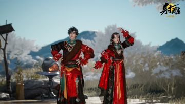 全新民族风外观「牧歌」上线，出发！目标是大草原！