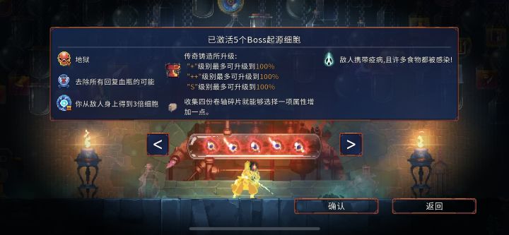 iOS上传不了云档截图