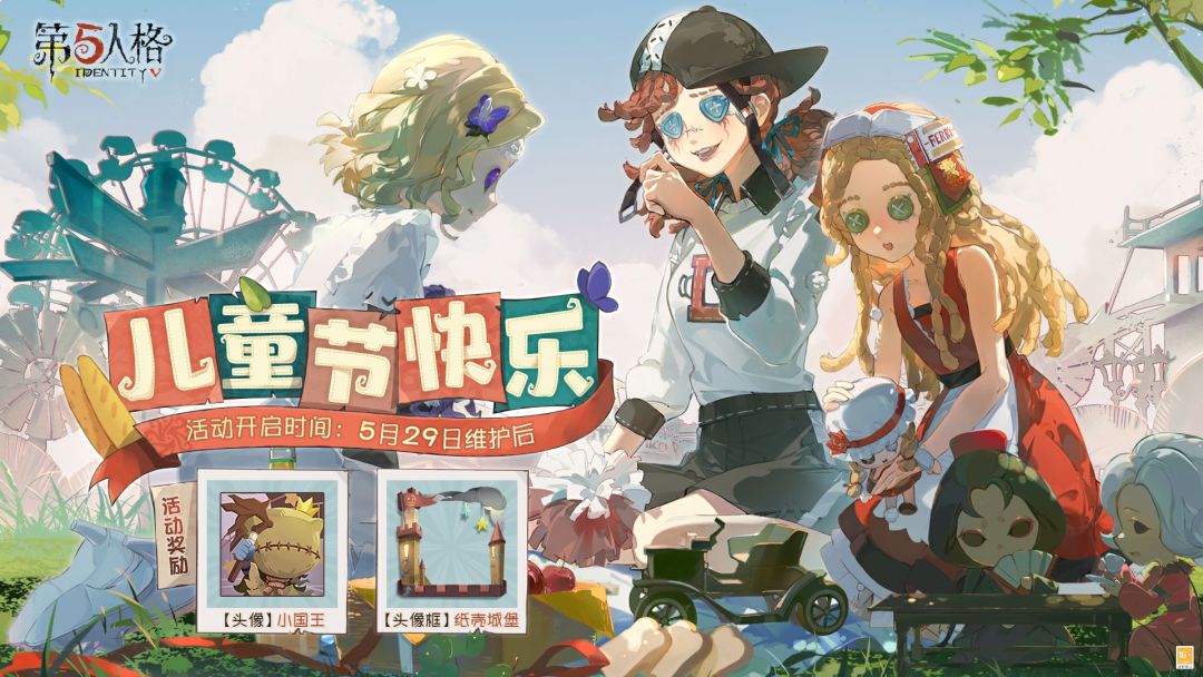 动态图片 1