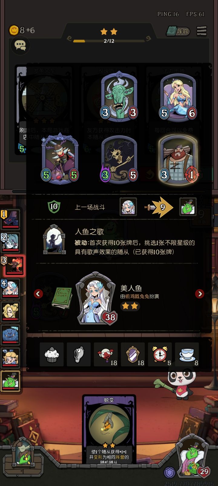 这游戏现在还能玩?截图