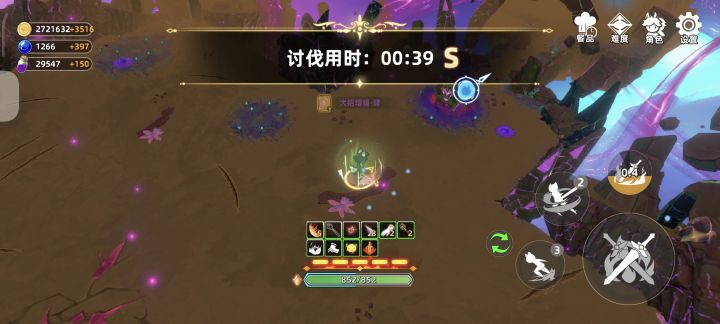 凯大招流，真正的数值怪，一刀烈火。截图