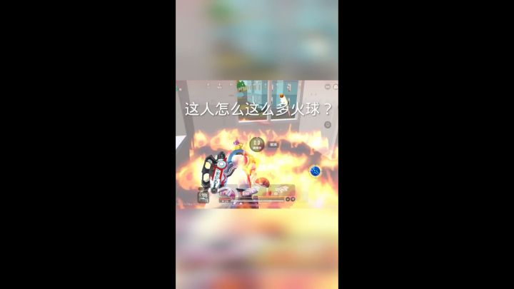 还好我药多 真服了这个老六 #香肠派对截图